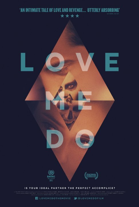 Люби же меня (2015) постер