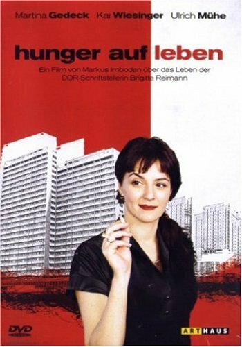 Жажда жизни (2004) постер
