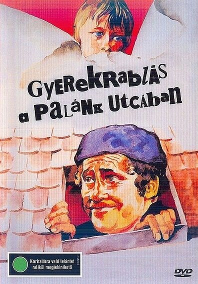 Происшествие на улице Паланк (1985) постер