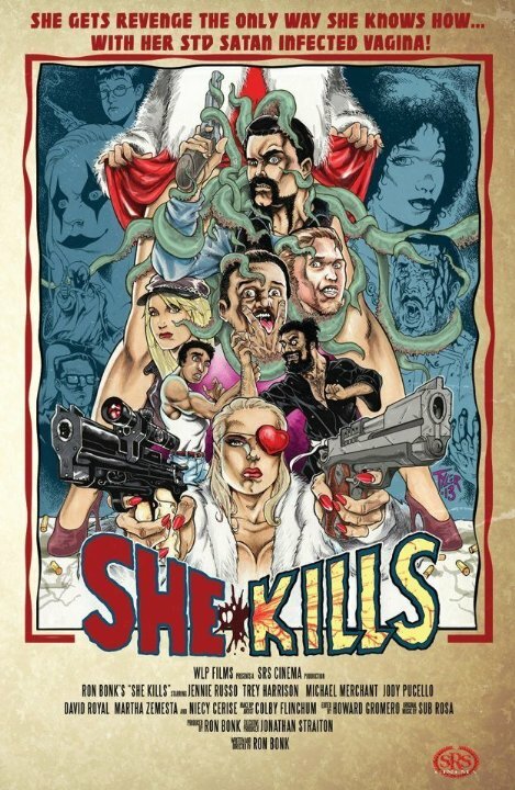 Она убивает (2016) постер