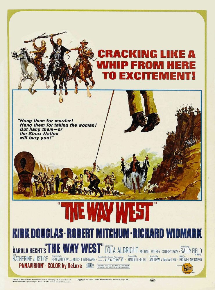 Путь на Запад (1967) постер