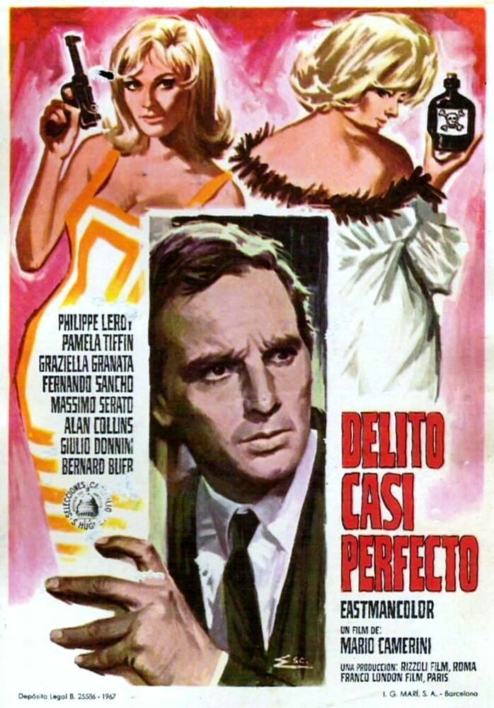 Почти идеальное убийство (1966) постер