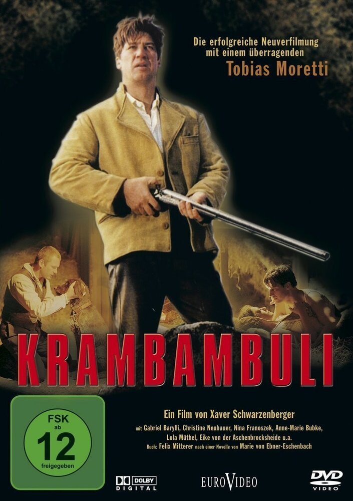 Крамбамбули (1998) постер