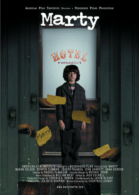 Марти (2004) постер