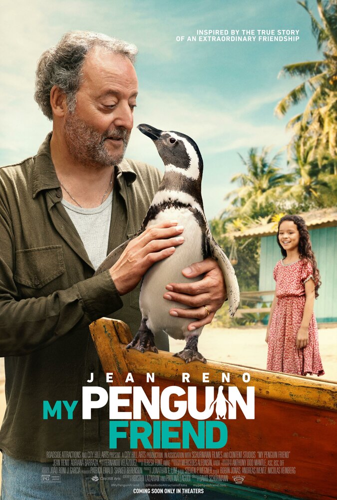 Мой пингвин (2024) постер