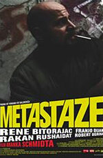 Метастазы (2009) постер