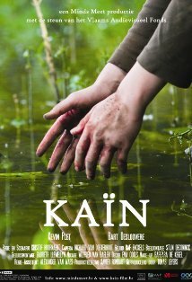 Каин (2009) постер