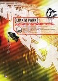 Linkin Park: Frat Party at the Pankake Festival (2001) постер