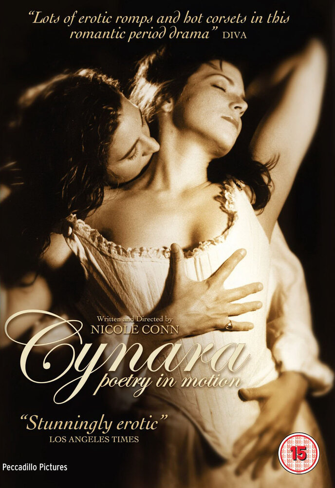 Cynara: Poetry in Motion (1996) постер