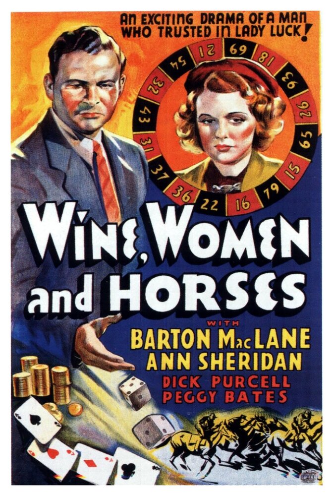 Вино, женщины и лошади (1937) постер