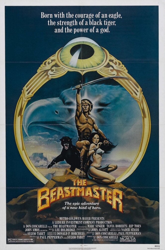 Повелитель зверей (1982) постер