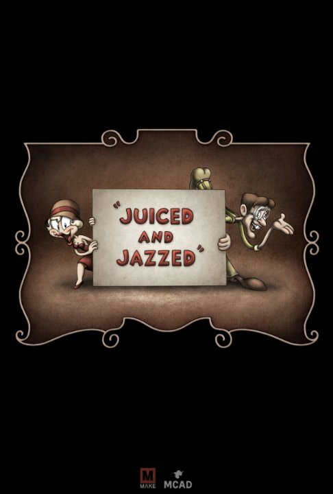 Выпивка и джаз (2009) постер