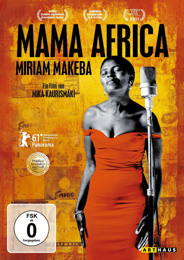 Мама Африка (2011) постер