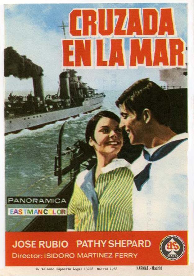 Крестовый поход в море (1968) постер
