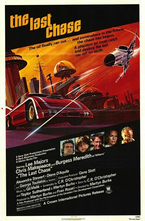 Последняя погоня (1981) постер