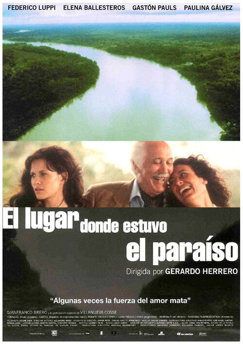 Райское место (2002) постер