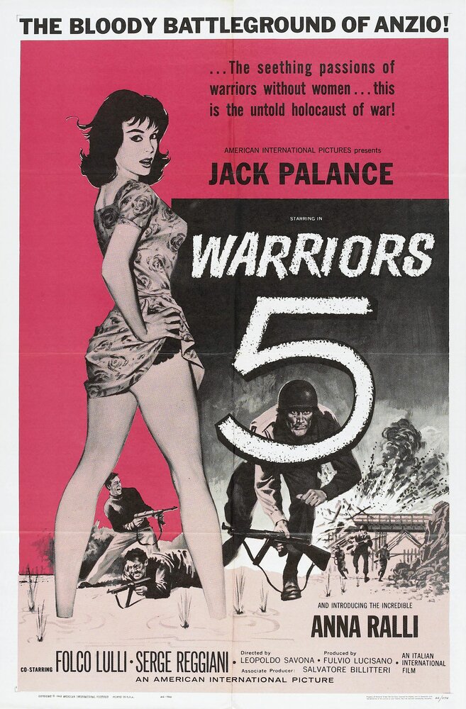 Война продолжается (1962) постер