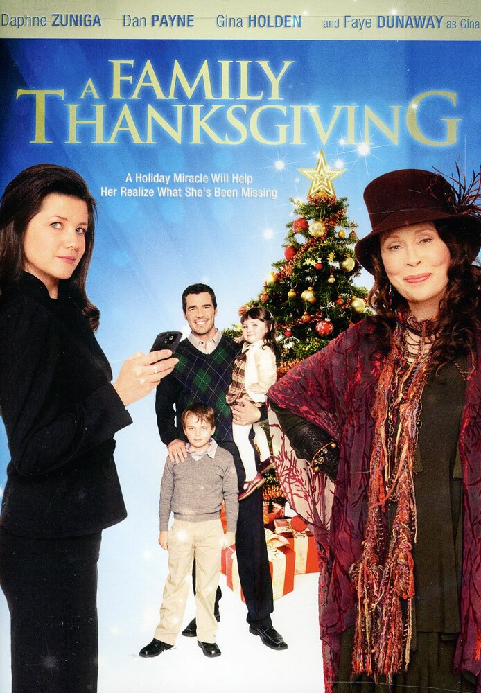 Семья благодарения (2010) постер