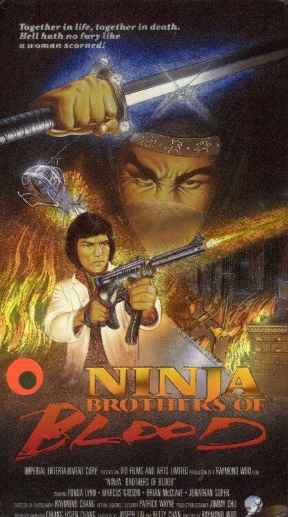 Ninja Knight Brothers of Blood (1988) постер