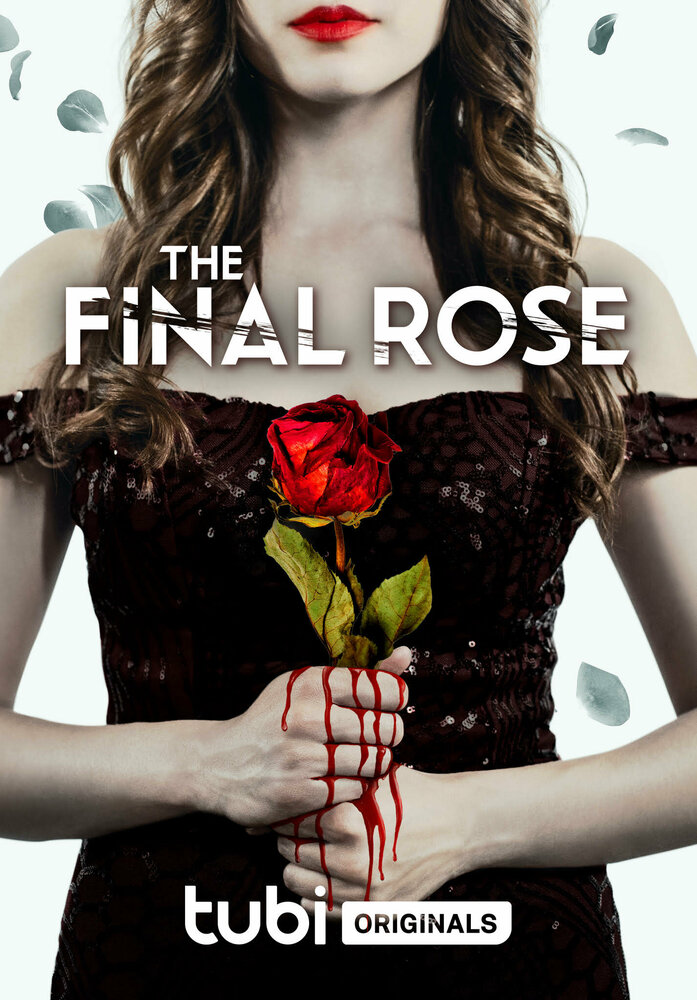Последняя роза (2022) постер