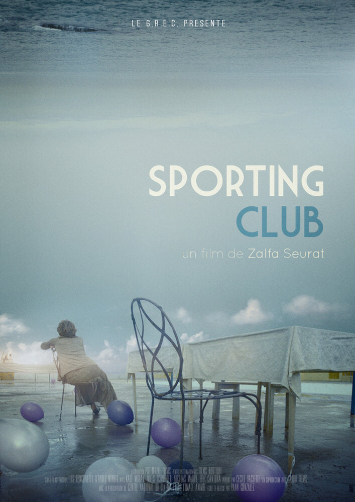 Спортинг-клуб (2014) постер