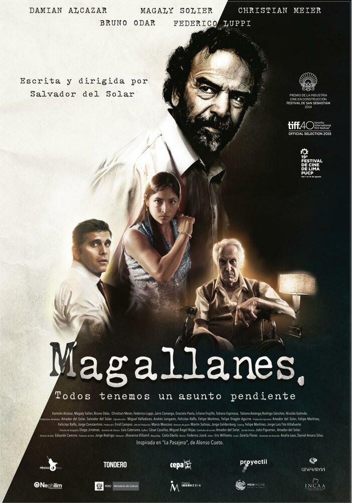 Магальянес (2015) постер