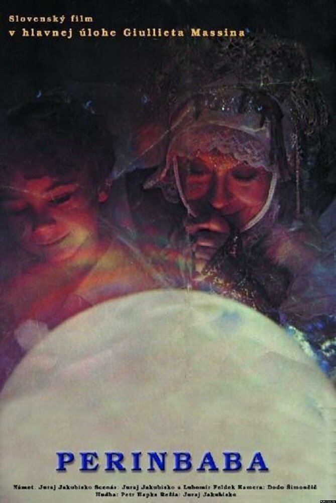 Бабушка Метелица (1985) постер