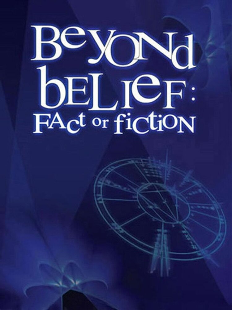 Вне веры: Правда или ложь (1997) постер
