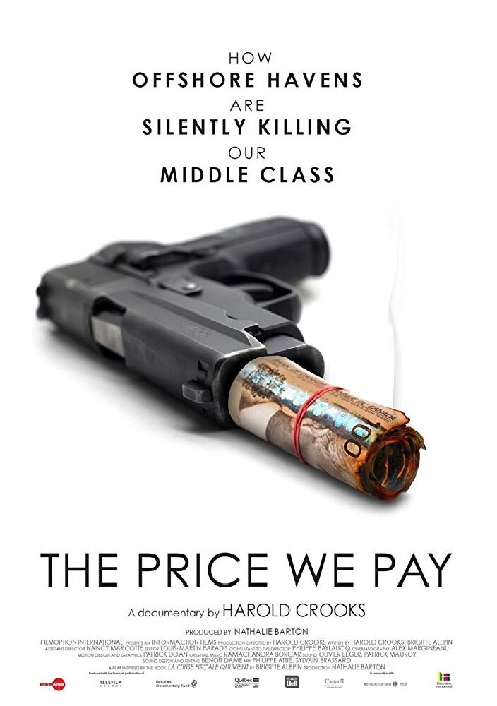 За что мы платим? (2014) постер