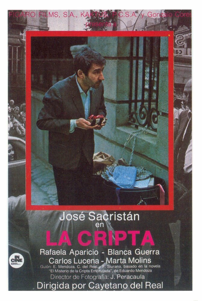 La cripta (1981) постер