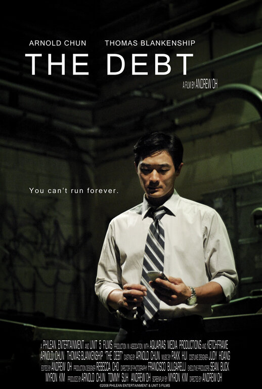 The Debt (2010) постер