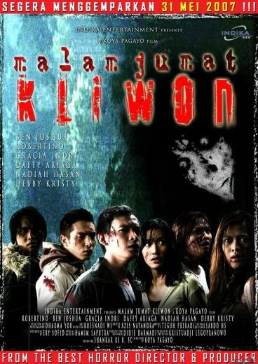 Malam jumat kliwon (2007) постер