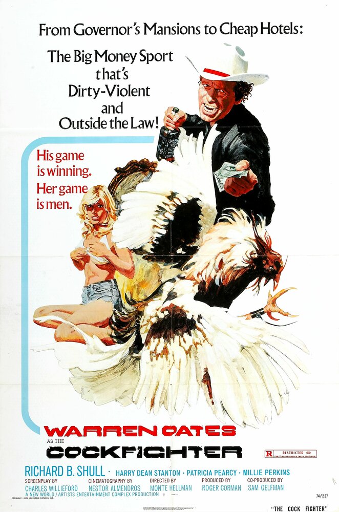 Бойцовский петух (1974) постер