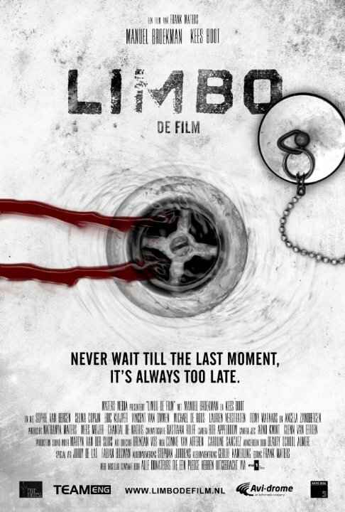 Limbo de film (2015) постер