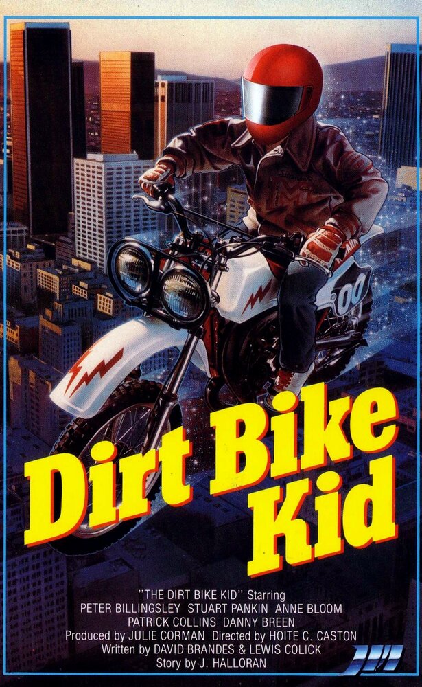 Малыш-мотоциклист (1985) постер