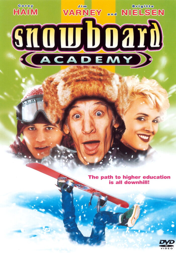 Академия сноуборда (1996) постер