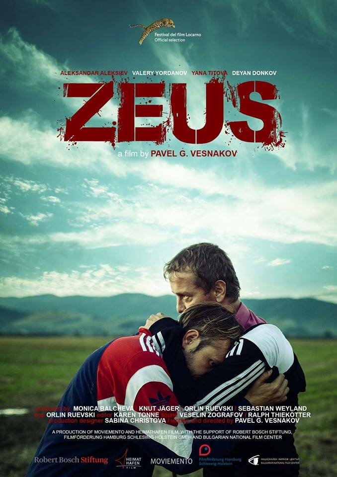 Зевс (2015) постер