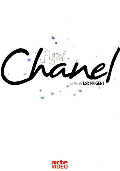Под знаком Шанель (2005) постер
