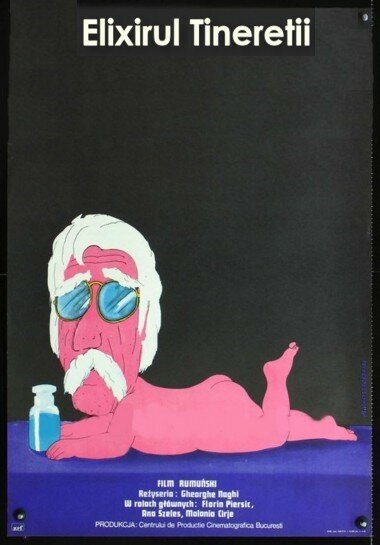 Эликсир молодости (1975) постер