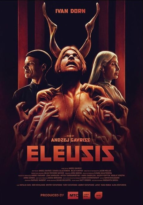 Eleusis (2021) постер