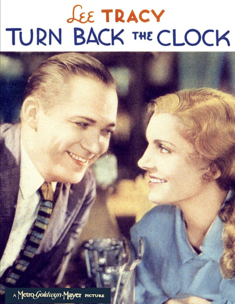 Turn Back the Clock (1933) постер