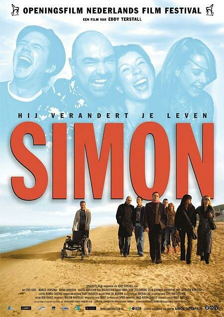 Симон (2004) постер