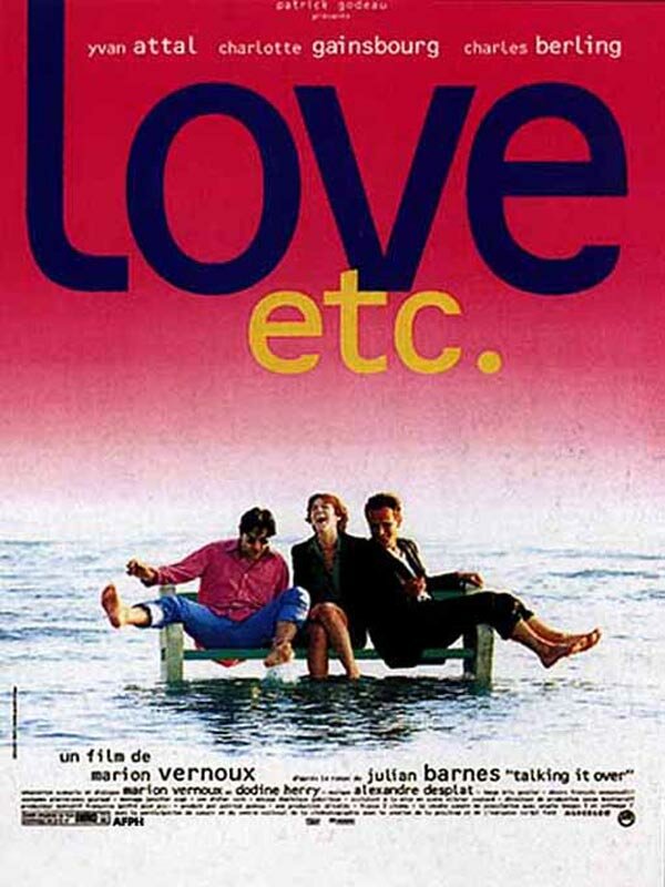 Любовь плюс... (1996) постер
