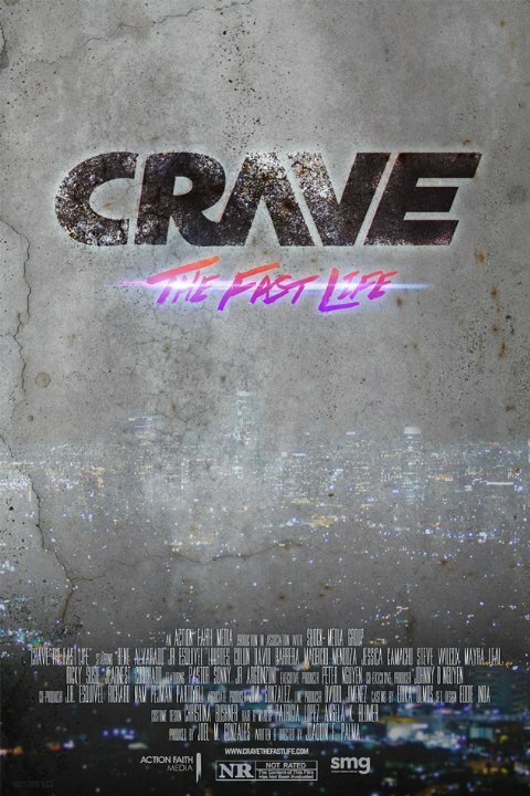 Crave: The Fast Life (2016) постер