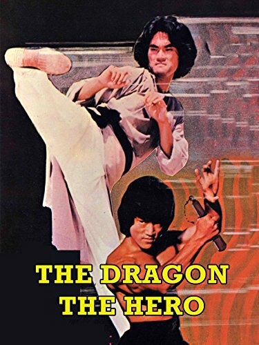 Дракон-герой (1979) постер