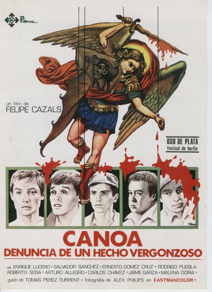 Каноэ (1976) постер