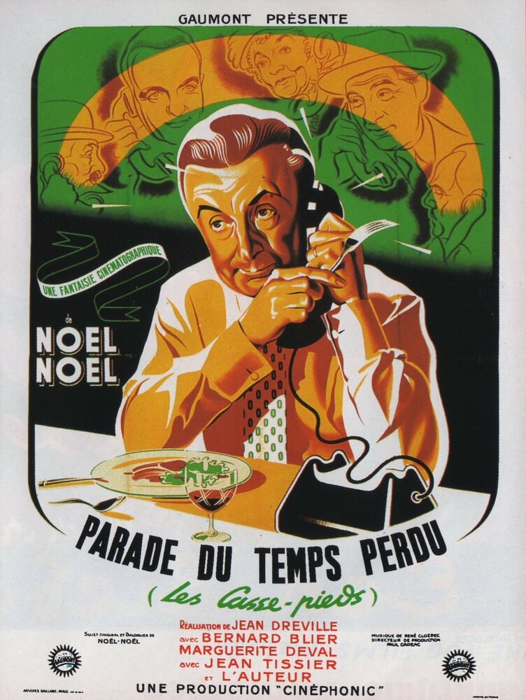 Зануды (1948) постер