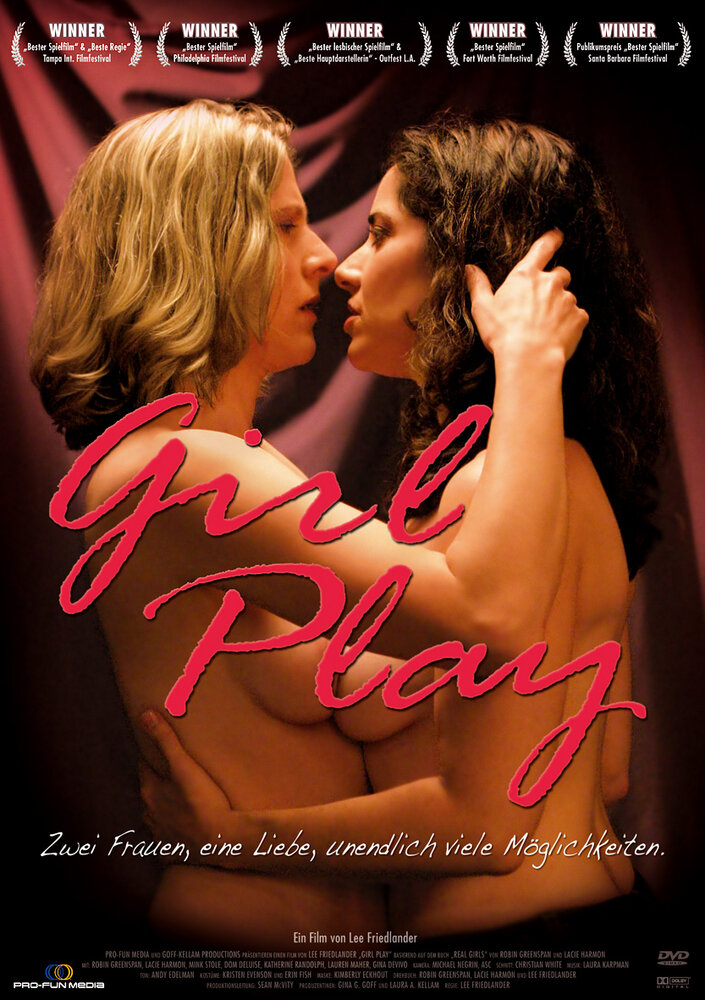 Женская пьеса (2004) постер