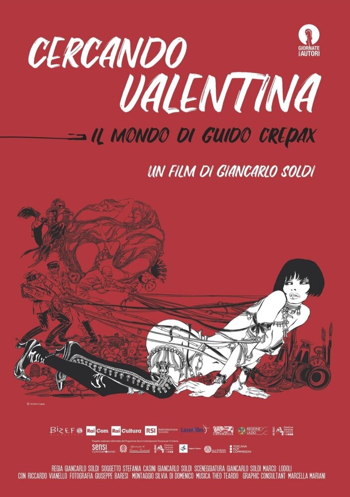 В поисках Валентины – мир Гвидо Крепакса (2019) постер