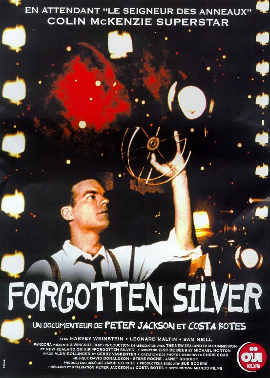 Забытые киноленты (1995) постер